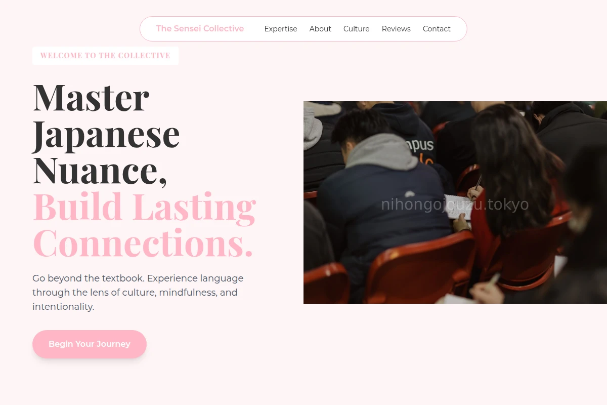 Matcha Language Class